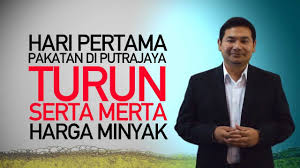 Harga kereta baru lebih rendah serta cukai kereta import di turunkan. Harapan Rakyat Harga Minyak Turun Youtube