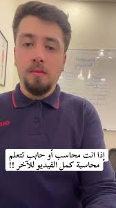 lebanon #brainboost #sale #university