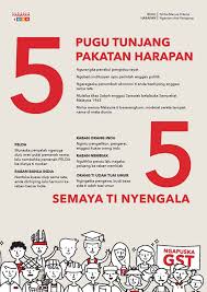 Mara dan tabung haji janji 14: Tu Meh Janji Semaya Manifesto Democratic Action Party Facebook