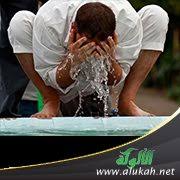 شرح حديث فضل الوضوء