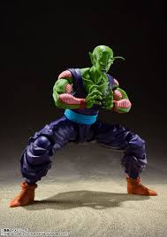 I'm just a guy who likes to chill and play video games, watch anime or other shows and movies, i'll be making a lot of gaming videos mostly that involves aro. S H Figuarts Dragon Ball Piccolo Prideful Namekian