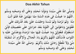 Akhir tahun dan setelah itu kita membaca doa awal tahun. Pin Di Papan Bos