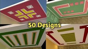 Pop design and all type design and pop art design and plus minus pop design photos and latest pop design photos and pop false ceiling and get contact details and address. Letast 50 Plus Minus Pop Designs Photos Video Pop Design For Bedroom Hall Lobby Gallery Full House Youtube