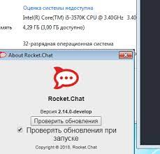 You can also enjoy the scalable and secure cloud without the burden of infrastructure. 32 Bit Version Of Windows Is Not Supported In 2 13 0 Issue 845 Rocketchat Rocket Chat Electron Github
