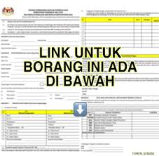 Permohonan bantuan baitulmal maiwp 2020. Borang Permohonan Bantuan Awal Persekolahan Kpm 2021 Bantuan Semasa