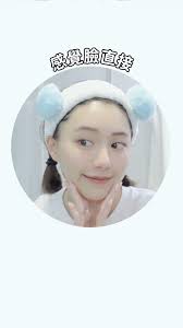 不要錯過今晚的#戀愛是科學狠精彩🥰 每週日晚上10點台視見💔 三立華劇高雋雅Clover