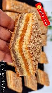 ‪100 وصفات سريعة ideas to save today | cooking recipes, arabic food, food  recipies and more‬‏
