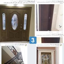 تعلم كيف تبني منزلك On Twitter الابواب مقطع تعليمي يحتوي على شرح لطريقة أخذ مقاسات الابواب سواء كانت المنيوم او حديد او خشب بشكل صحيح ١ ٢ يتبع