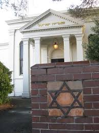 The Ballarat Synagogue Barkly Street East Ballarat Synagogue Architecture Architecture Details Synagogue