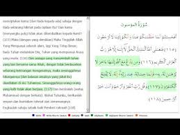 Belajar mengaji quran surah al mu minun ayat 1 17 pelan dan tartil part 370. Al Mukminun Ayat 115 118 Youtube