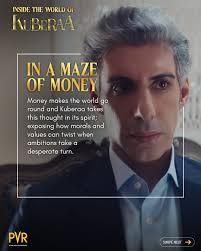 Welcome to the world of Kuberaa — where ambition rules, power tempts, and  struggle is inevitable! 💰🎬 Are you in? #Kuberaa releasing at PVR INOX