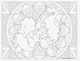 My sister caught one nihilego. Pokemon Coloring Pages Ultra Beasts Free Transparent Clipart Clipartkey