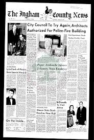 City Council To Try Again, Architects Authorized For Police-Fire Build 1ng.