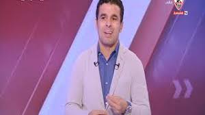 الملاعب بتفرق في النتائج عاد خالد الغندور للحديث عن عدم لعب الأهلي لمبارياته أمام الإسماعيلي في مدينة الإسماعيلية. Ø®Ø§Ù„Ø¯ Ø§Ù„ØºÙ†Ø¯ÙˆØ± Ùˆ Ø±Ø¶Ø§ Ø¹Ø¨Ø¯ Ø§Ù„Ø¹Ø§Ù„ Ùˆ Ø®Ø·Ø© Ø§Ù„Ø²Ù…Ø§Ù„Ùƒ Ø§Ù„Ø¬Ù‡Ù†Ù…ÙŠØ© Ø£ØºØ§Ù†ÙŠ Mp3 Ù…Ø¬Ø§Ù†Ø§
