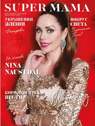 Facebook gives people the power to share and makes. Calameo Super Mama 22 Naustdal