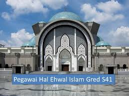 Muhammadon bin ahmad tajudin penolong pegawai hal ehwal islam no. Contoh Soalan Peperiksaan Pegawai Hal Ehwal Islam S41 S29 Tips Ujian Kerajaan 2021