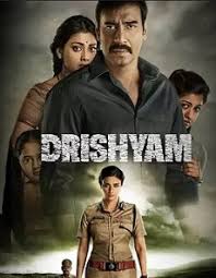 All Time Favourite Dialogues By Ajay Devgan Actor Ajay Devgn Dialogue Boy saying action jackson dialogue. by ajay devgan actor ajay devgn dialogue