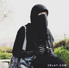 صور منتقبات 2021 رمزيات بنات منقبات كيوت خلفيات بنات بالنقاب عرايس منقبات Beautiful Muslim Women Arab Girls Hijab Niqab Fashion
