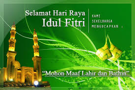 Semua orang bisa dengan mudah desain sebuah bannerfollow | subscribe untuk tutorial berikutnyabelajar banner.disini tempatnya.ikuti terus video. Contoh Spanduk Banner Baleho Ucapan Idul Fitri 1440h Terbaru 2019 Mastimon Com