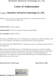 To have your resume and cover letter read the way you intended, try to send them as pdfs. Ytk 318 Wireless Speaker Cover Letter Please Print On Company Letterhead Shenzhen Heyoutai Technology