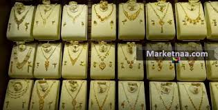 أسعار الذهب اليوم في قطر 9 سبتمبر وفق أحدث م ؤشر تداول بالدوحة ماركتنا