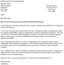 How to start a cover letter. Cover Letter Template Internal Promotion Cover Coverlettertemplate Internal Letter Promotion Template