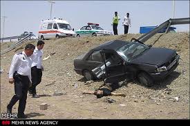 Image result for ‫عکس تصادف‬‎