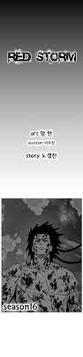 Maybe you would like to learn more about one of these? Method Scans Red Storm Vol 16 Ch 380