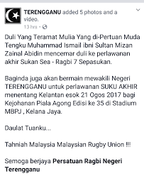 Pi1mb2 > kdb1 > rimau sukan sea 2017. Siapa Ni Dapat Penghormatan Yab Menteri Bds Kj Pm Untuk Menyampaikan Cenderahati Rimau Kepada Player Ragbi Dlm Sea Game 2017 Ni Zacklazaro