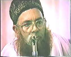 Urs Mubaarak Of Syed Nausha Ganj Bakhsh Qadri (RA)