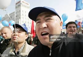 1,816 Uni O Stock Photos, High-Res Pictures, and Images