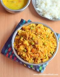 Cabbage Masala Curry Recipe For Rice Roti Muttaikose Curry Recipe Curry Recipes Recipes Healthy Indian Recipes