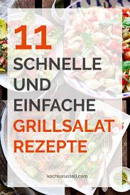 11 Schnelle Und Einfache Grillsalat Rezepte Kochkarussell Grillsalate Salat Rezepte Vegetarisch Salate Vegetarisch