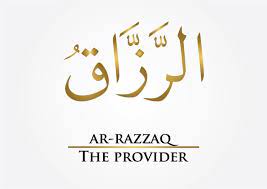 Dalil fitrah adalah suatu bukti yang menyatakan bahwa setiap manusia sejak lahir memiliki fitrah bertuhan. Maksud Nama Allah Ar Razzaq Vitamin Wawa Pengedar Shaklee Aktif