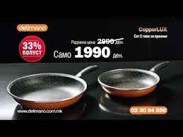 Tava ovală stone legend copperlux are o capacitate de 6l, ideală pentru prepararea meselor în familie. Stone Legend Copperlux Set Tavi Za PrzheÑe So 33 Popust Youtube