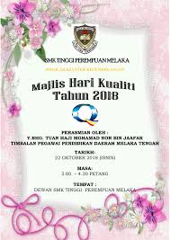 Hari anugerah cemerlang 2019 mp3 & mp4. Kesan Hari Anugerah Cemerlang