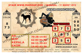 Code Syair Togel 31 Maret 2019 Mainsgp Com Ikan Dewi Bulan Kanguru