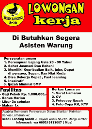 Demikian informasi lowongan kerja yang kami berikan hari ini,semoga bermanfaat dan dapat membantu anda yang sedang mencari pekerjaan. Lowongan Kerja Kabupaten Jember Facebook