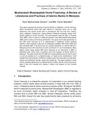 Some practical issues journal of king abdulaziz university: Pdf Musharakah Mutanaqisah Home Financing A Review Of Literatures And Practices Of Islamic Banks In Malaysia Muhd Nur Hafizan And Md Faruk Abdullah Academia Edu