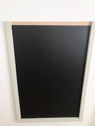 Wondering how to make a magnetic board? Diy Magnetic Chalkboard Diy Home Decor Domestic Blonde