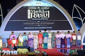 During the sixth century of the gregorian calendar, muhammed was born in the arabian city of mecca. Galeri Foto Album Majlis Sambutan Maulidur Rasul Peringkat Kebangsaan Tahun 2018 Di Pusat Konvensyen Antarabangsa Putrajaya Picc Pada 20 November 2018 Image Majlis Sambutan Maulidur Rasul Peringkat Kebangsaan Tahun