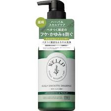 【医薬部外品】 ウェルプ 薬用スカルプケアシャンプー [スムース] 370ml