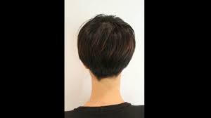 Dabei bleibt das deckhaar länger. Besondere Bob Frisuren Hinterkopf Youtube