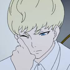 Crybaby by teoft on deviantart. Devilman Crybaby Icon Anime Planet