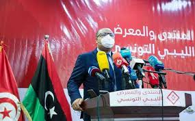 Jun 15, 2021 · أعلن محام وحزب قلب تونس أن القضاء التونسي أفرج عن نبيل القروي، قطب الإعلام والمرشح السابق في انتخابات الرئاسة، بعد احتجازه لأكثر من 6 أشهر بتهم تبييض الأموال والتهرب الضريبي. Ù‡Ø´Ø§Ù… Ø§Ù„Ù…Ø´ÙŠØ´ÙŠ Ù…Ù† Ù„ÙŠØ¨ÙŠØ§ Ø§Ù„Ù…ÙˆØ§Ø·Ù† Ø§Ù„Ù„ÙŠØ¨ÙŠ Ø³ÙŠØ¹Ø§Ù…Ù„ Ù…Ø«Ù„Ù‡ Ù…Ø«Ù„ Ø§Ù„Ù…ÙˆØ§Ø·Ù† Ø§Ù„ØªÙˆÙ†Ø³ÙŠ
