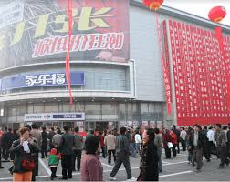 102 avenue du general leclerc, (metro alesia), 75014 paris 14e, carte. History Carrefour Group