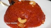 In my mom's side everyone is a huge fan of asoka halwa but it it quite surprising that no one knows how. Ashoka Halwa Recipe In Tamil Asoka Halwa In Tamil Moong Dal Halwa In Tamil Pasi Paruppu Halwa Youtube