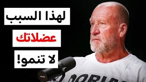 لم تصل الي العدد المطلوب ( تكرار 10 )