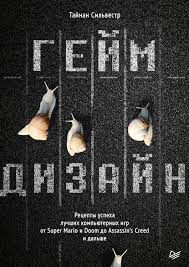 н н полещук программирование для Autocad 2013 2015 скачать Programmy Vse Knigi Zhanra 960 Knig Skachat V Fb2 Txt Na Android Ili Chitat Onlajn