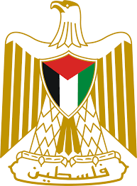 شعار وزارة التربية والتعليم مصر png. Ù…Ù„Ù Coat Of Arms Of State Of Palestine Official Png ÙˆÙŠÙƒÙŠØ¨ÙŠØ¯ÙŠØ§